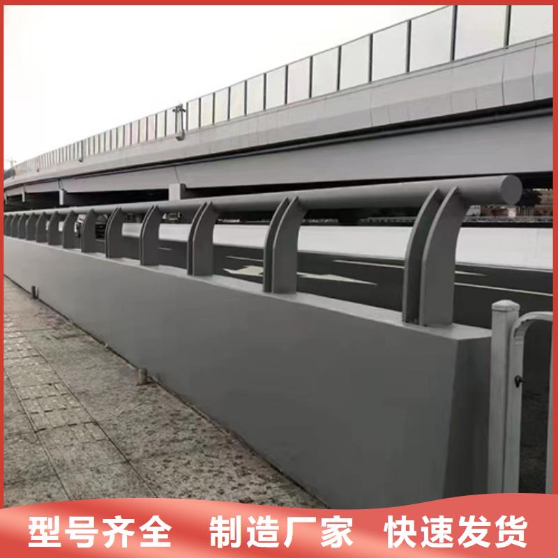 护栏_不锈钢景观护栏用好材做好产品