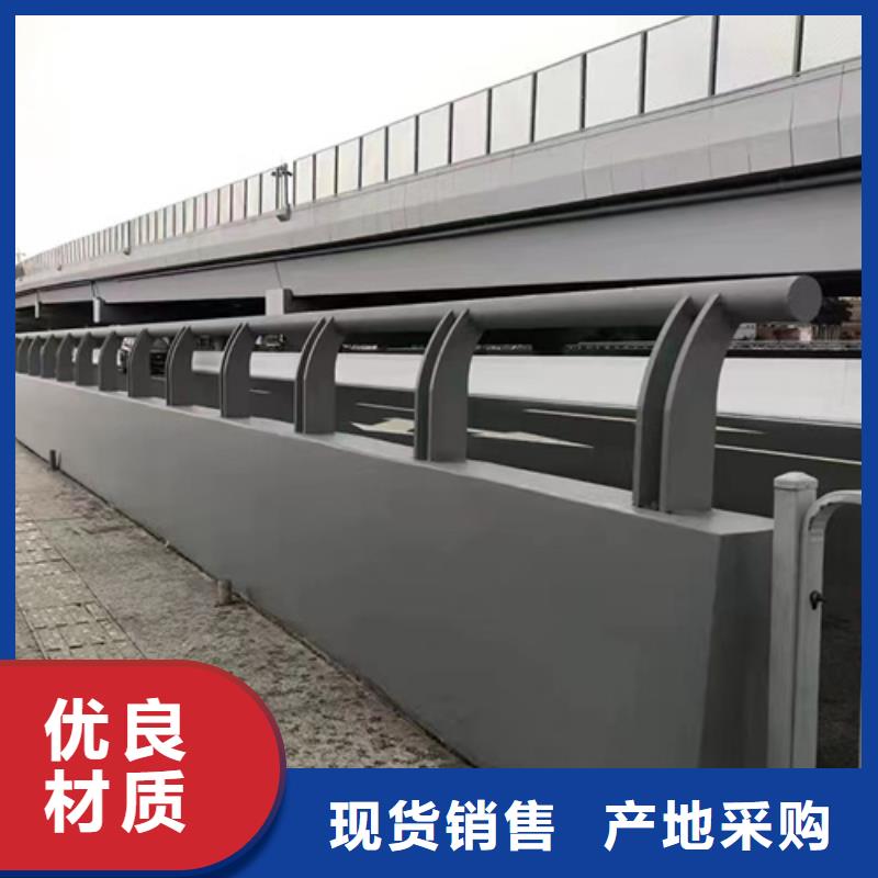 护栏【防撞护栏厂家】懂您所需