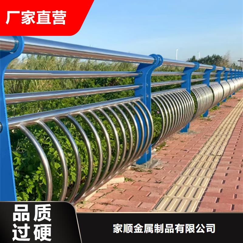 护栏 旋转护栏生产型