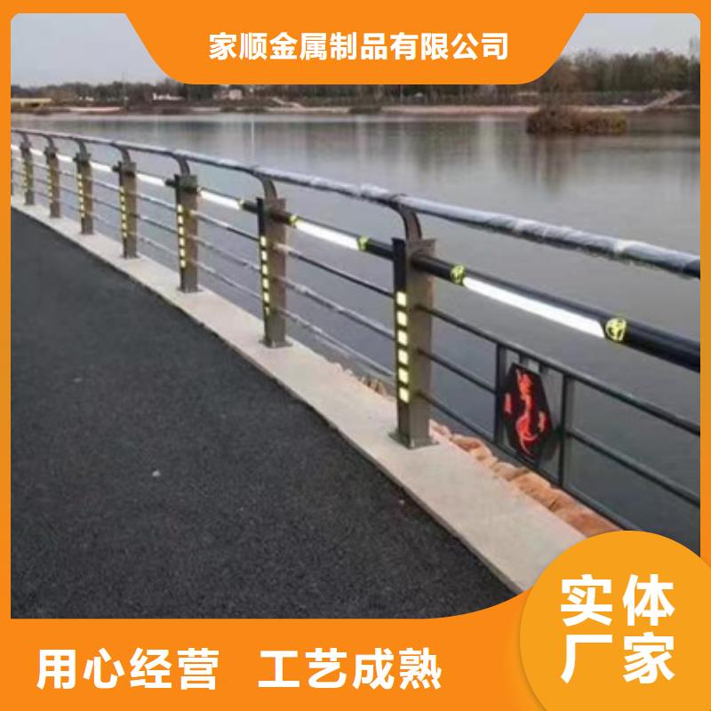 护栏_不锈钢景观护栏支持定制
