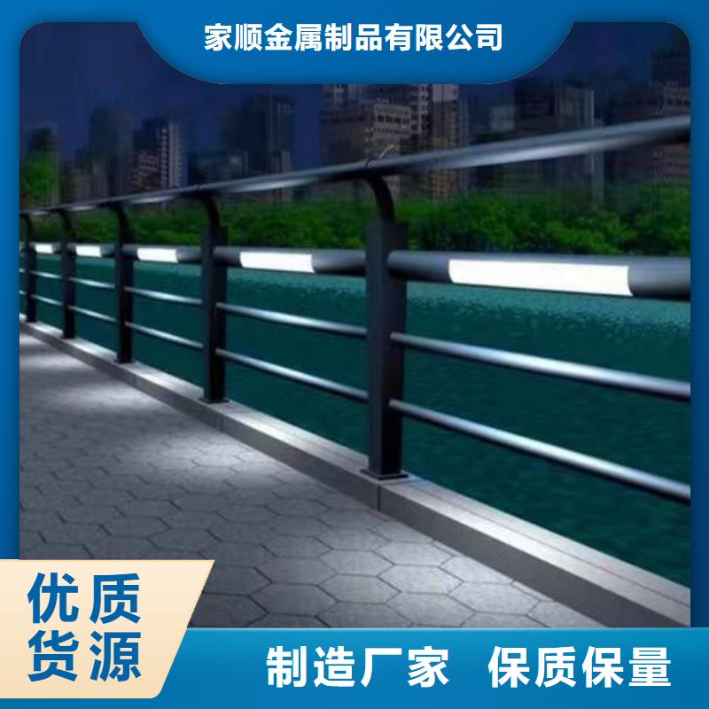 【护栏_道路隔离栏诚信厂家】