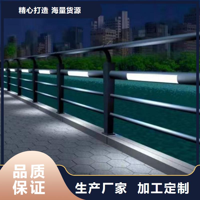 护栏_【不锈钢景观护栏】源头工厂