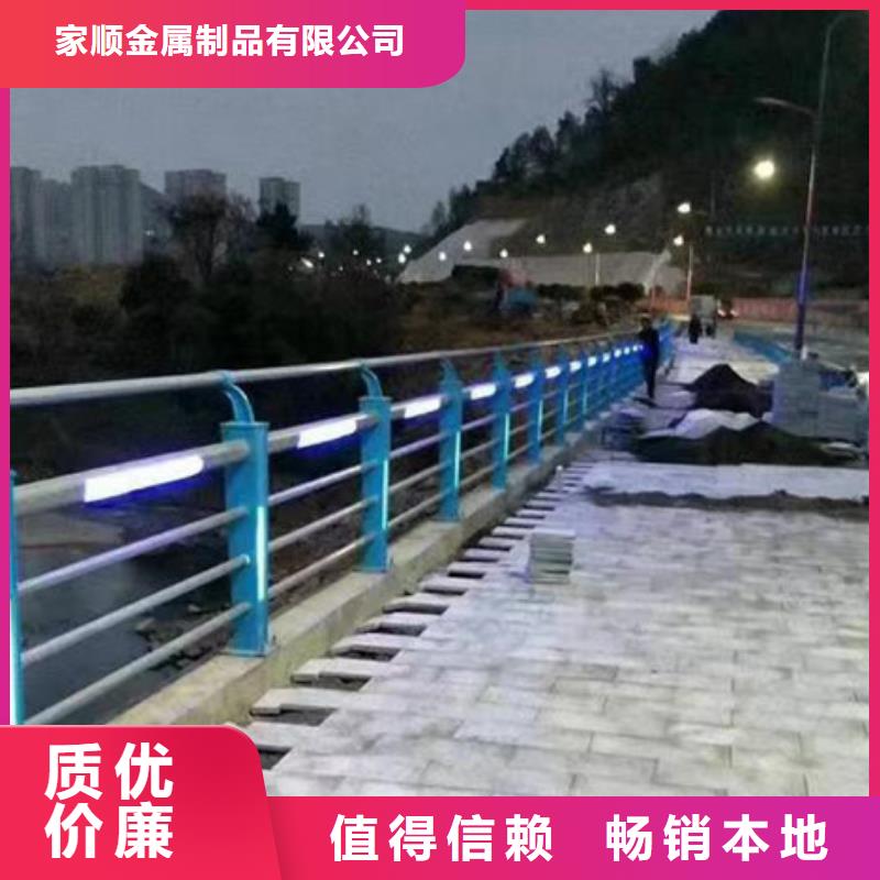 护栏q235b波形护栏板匠心工艺