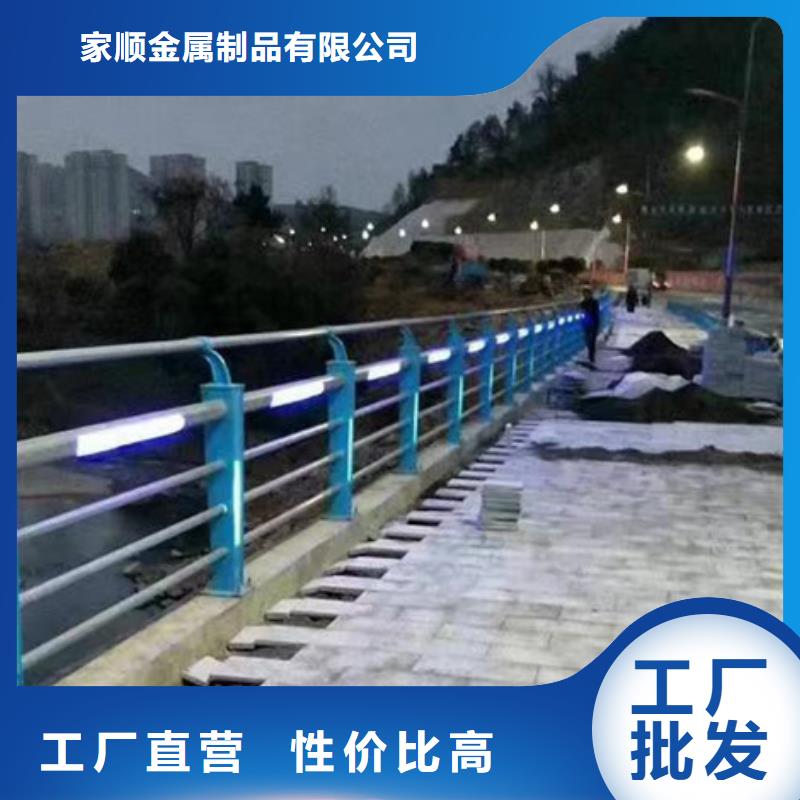 护栏 旋转护栏生产型