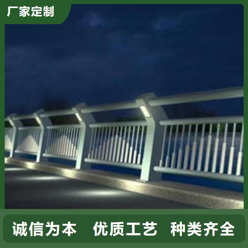 护栏【【热镀锌立柱】】量少也做