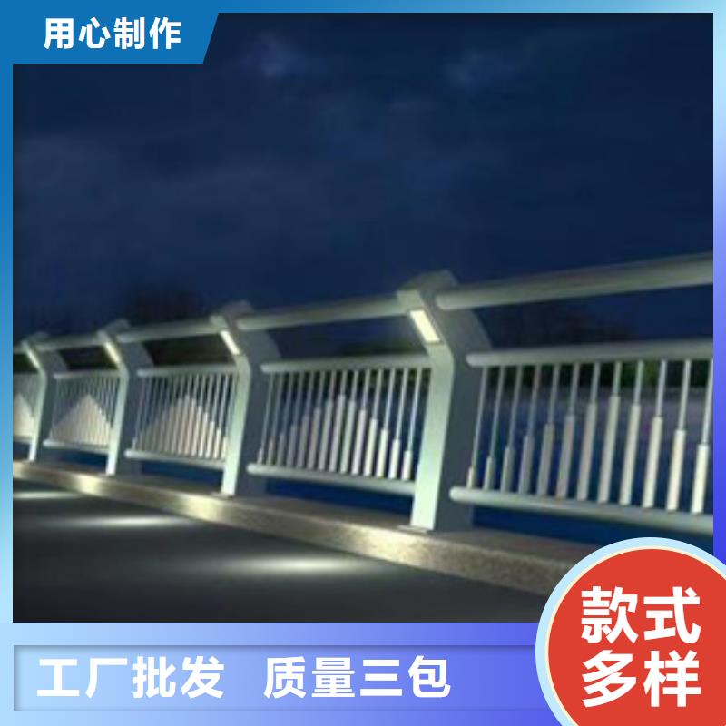 护栏_【【人行道栏杆】】工厂自营