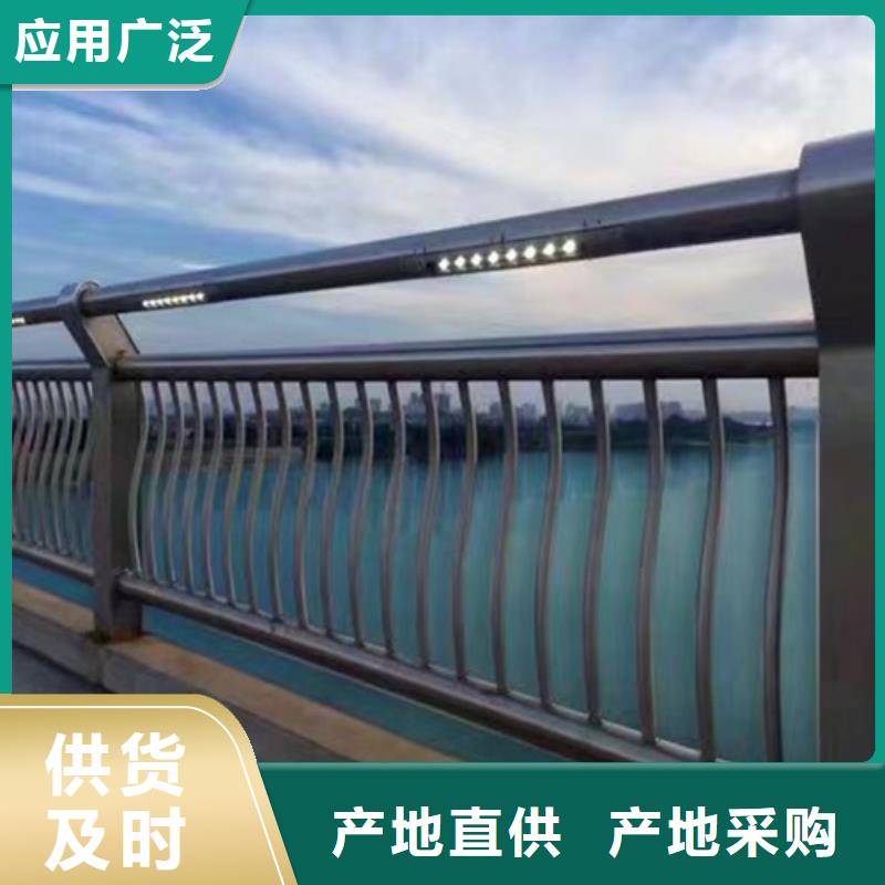 护栏立柱批发价格