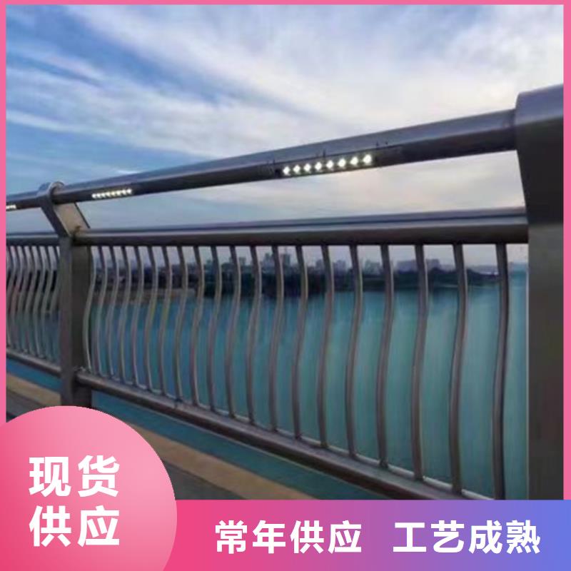 护栏 【道路护栏】一站式采购方便省心