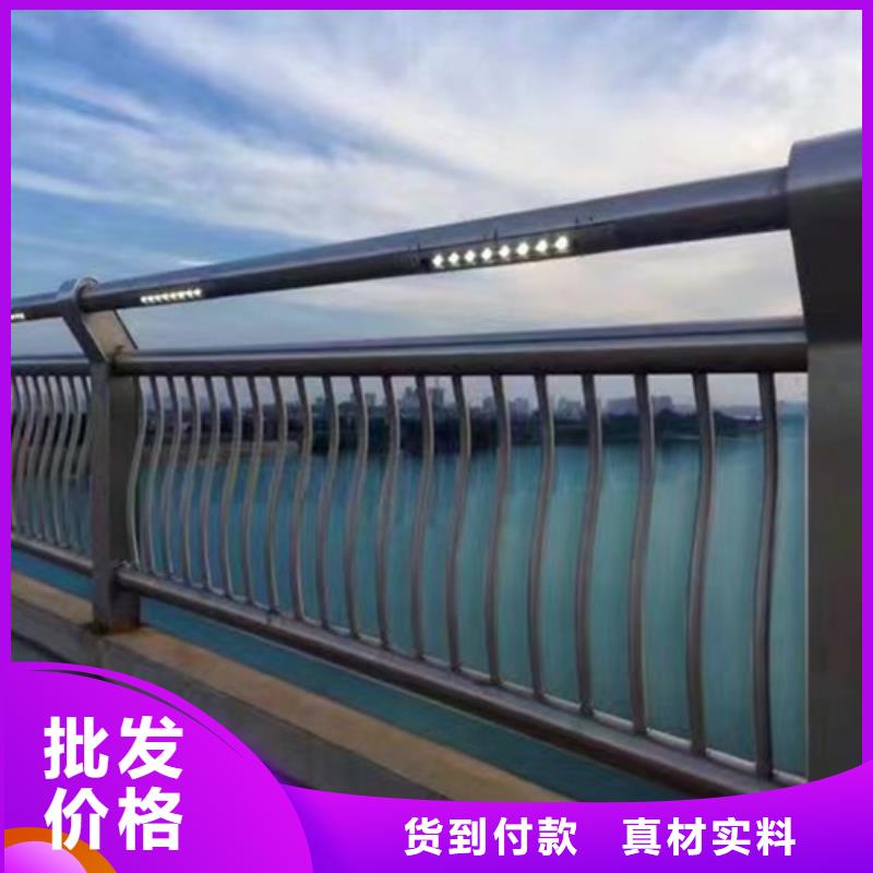 【护栏_旋转护栏大库存无缺货危机】