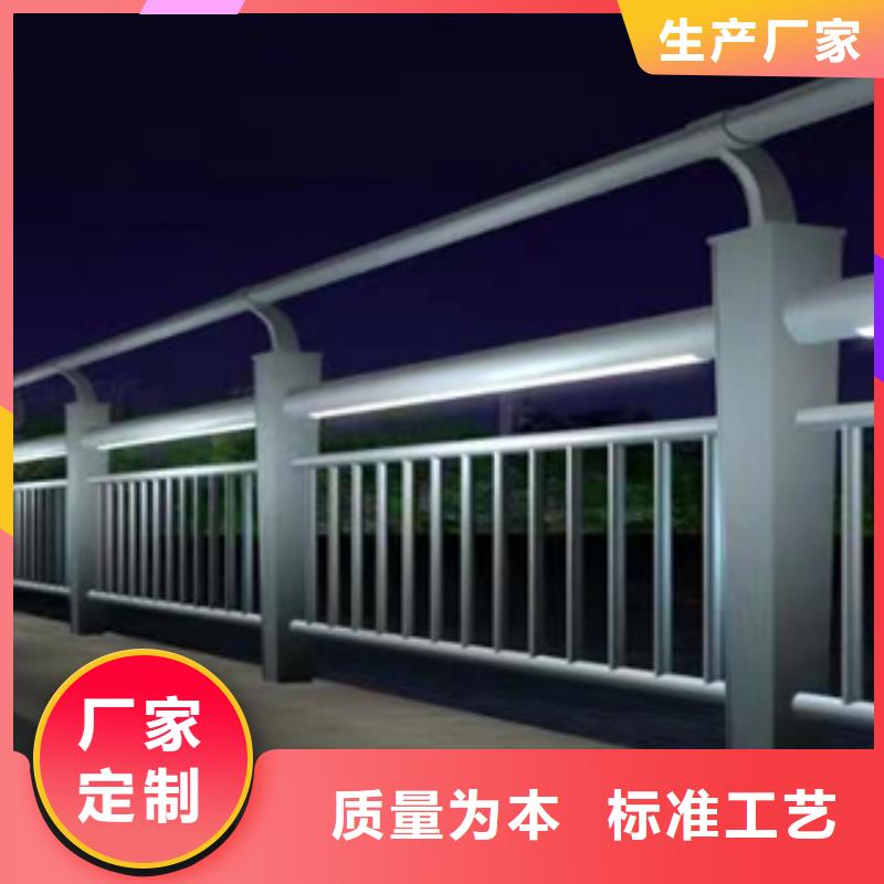 护栏河道护栏选择我们选择放心