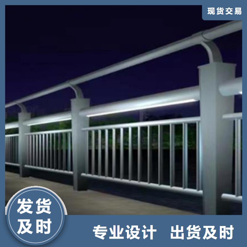 护栏 【道路护栏】一站式采购方便省心