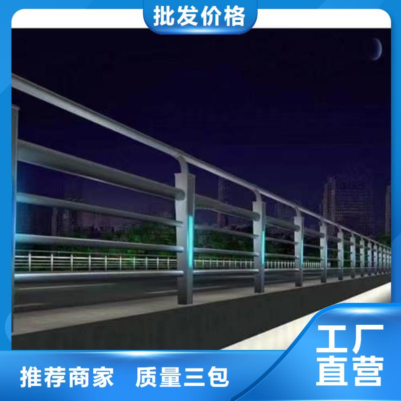 【护栏_旋转护栏大库存无缺货危机】