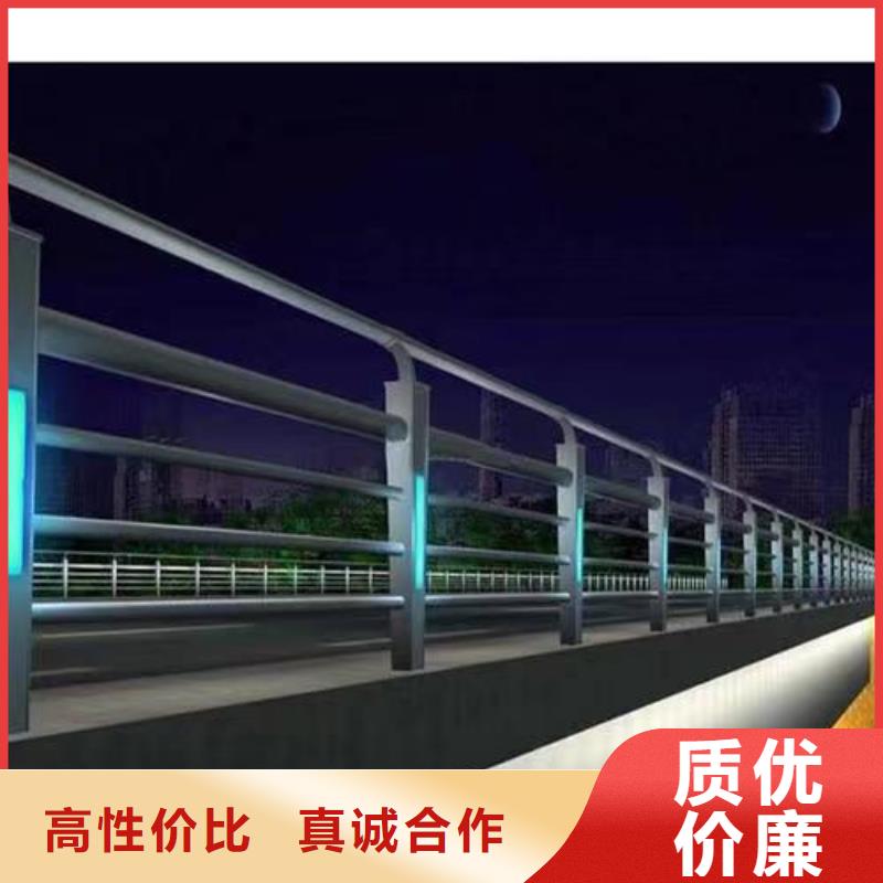 护栏立柱桥梁防撞护栏性价比高