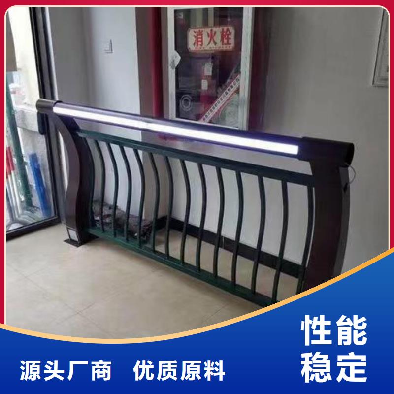 护栏【防撞护栏厂家】懂您所需