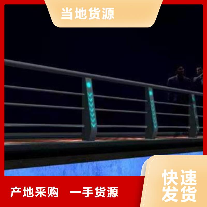 【护栏_旋转护栏大库存无缺货危机】