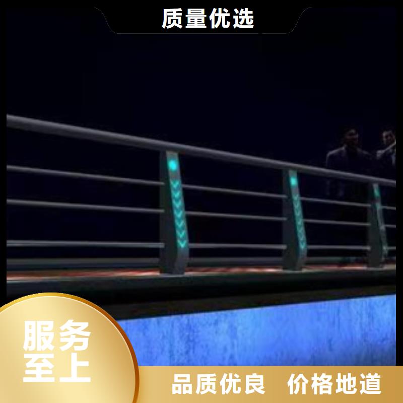 护栏,河堤防撞护栏来图定制