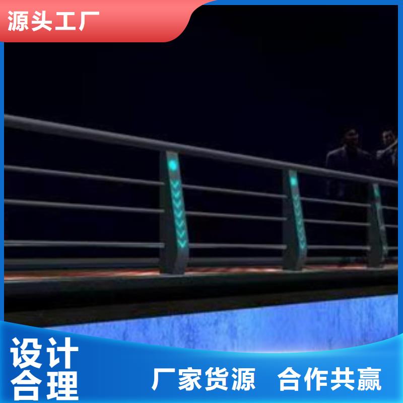 护栏_国道抗冲击围栏质量三包