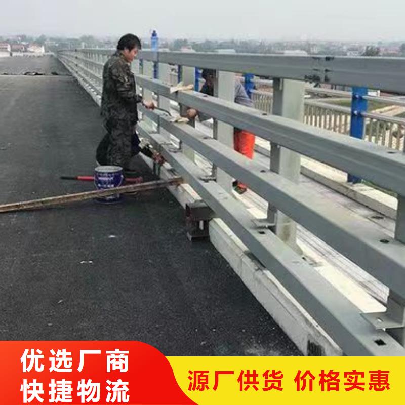 护栏-防撞护栏价格有优势