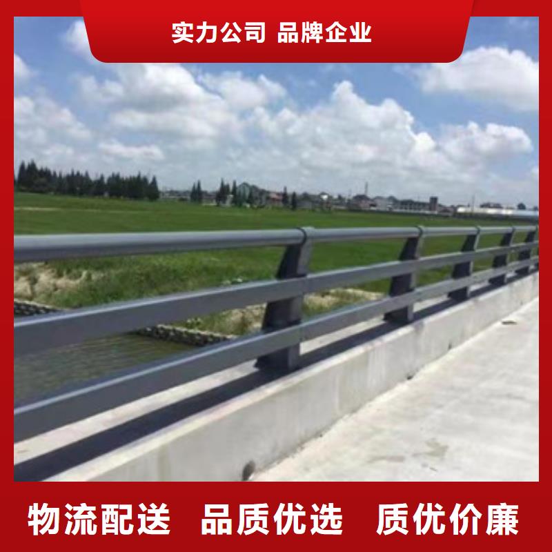 护栏-桥梁防撞护栏精挑细选好货