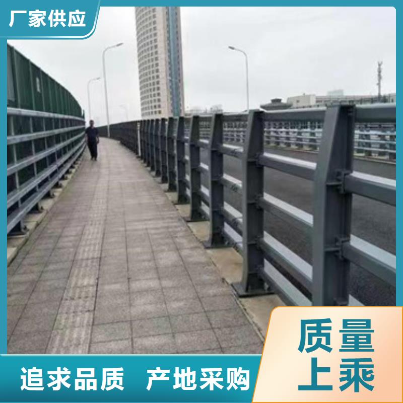 【护栏】 发光护栏客户好评