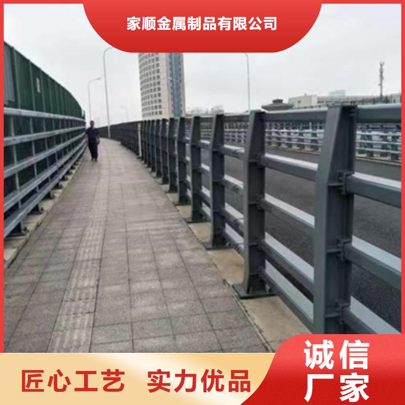 护栏桥梁护栏厂实地大厂