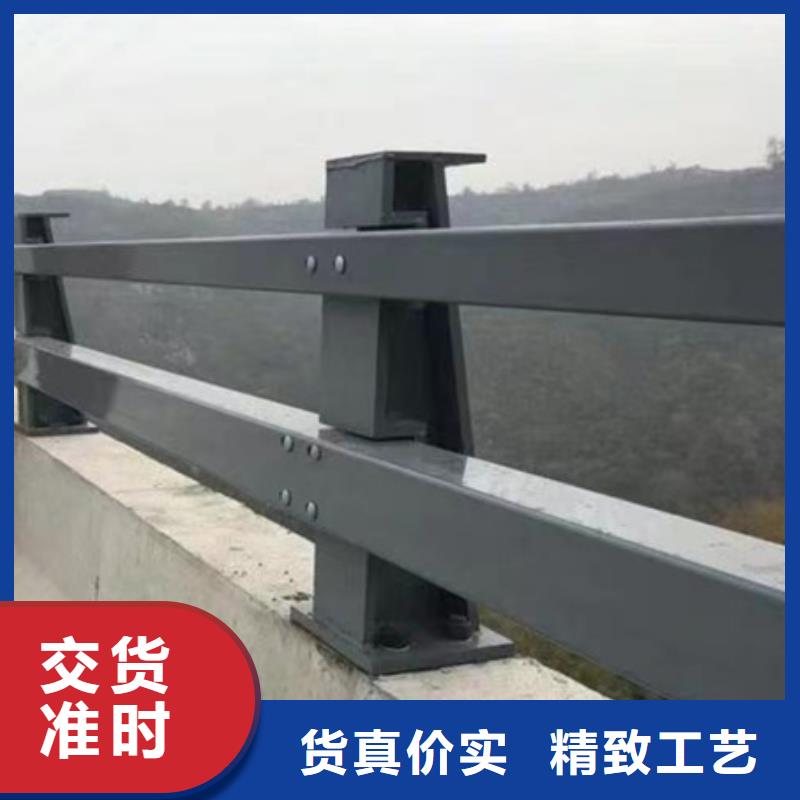 护栏-铝合金护栏厂好货采购