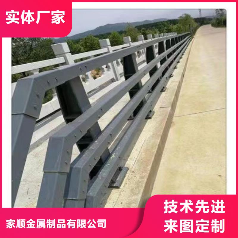 护栏-防撞护栏价格有优势