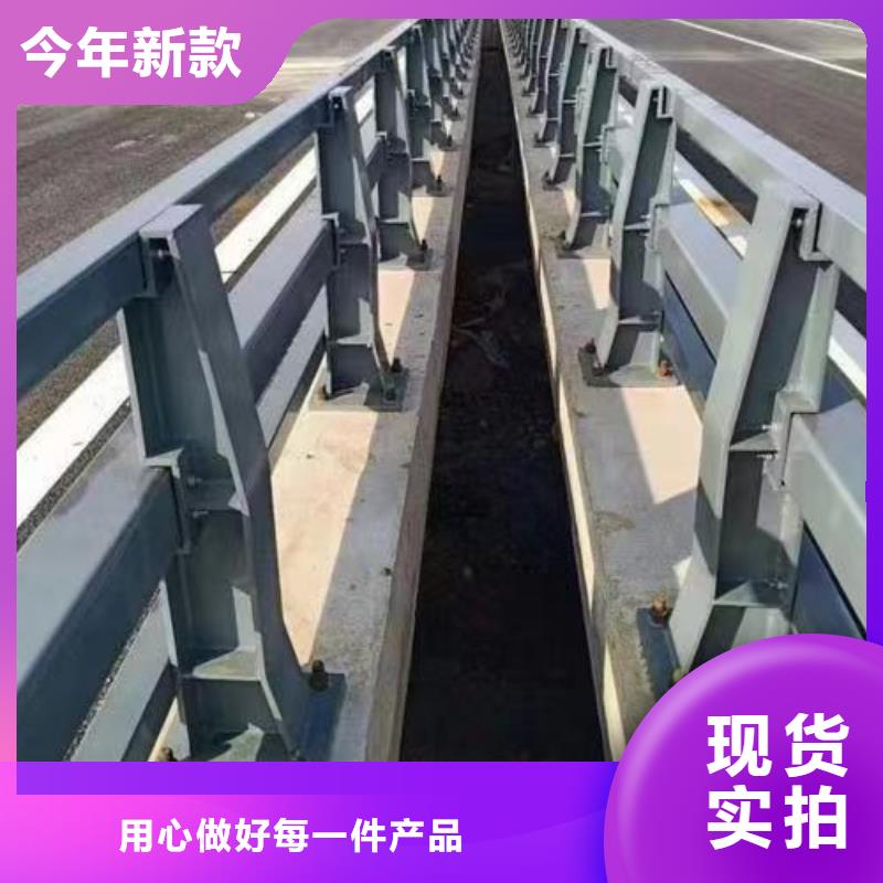 护栏 【铝合金护栏厂】货源报价