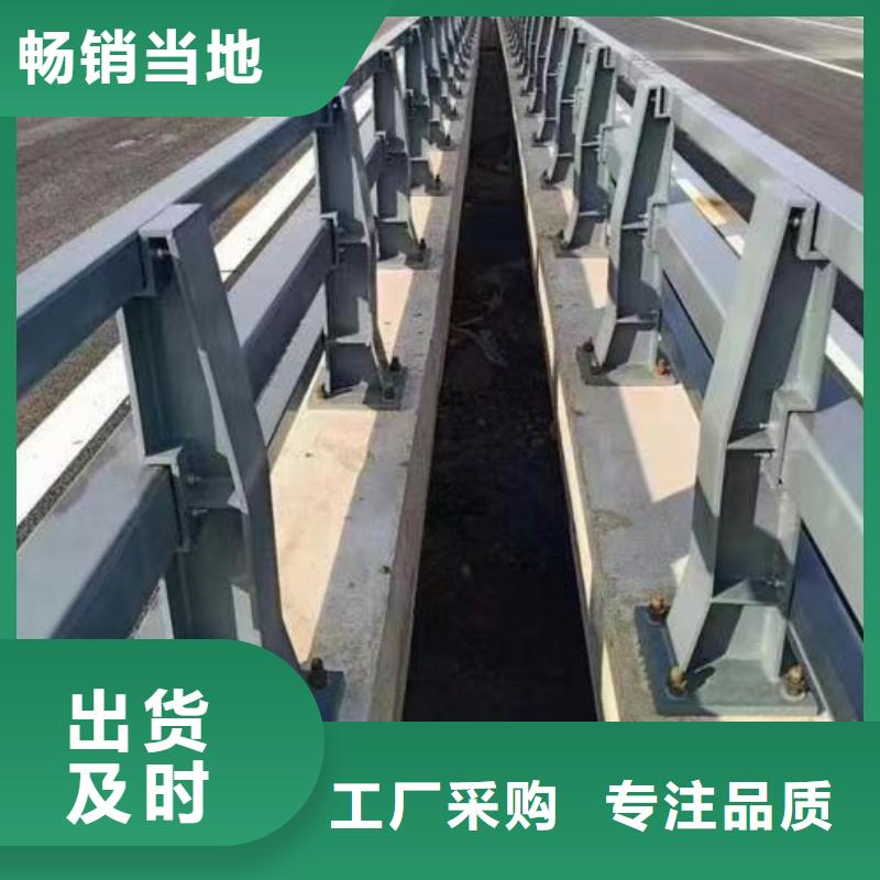 护栏桥梁防撞护栏质量好