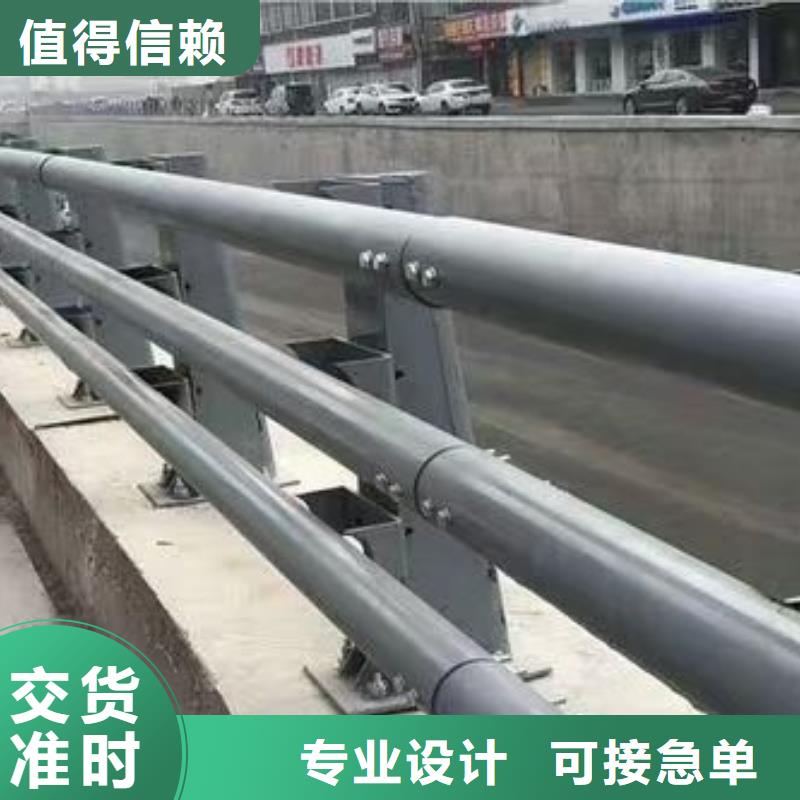 【护栏】,防护栏实力雄厚品质保障