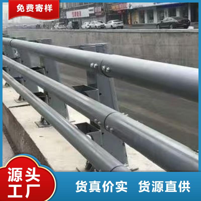 护栏,河堤防撞护栏来图定制
