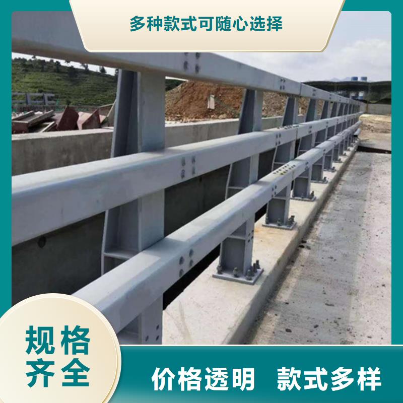 护栏-河堤护栏专注品质