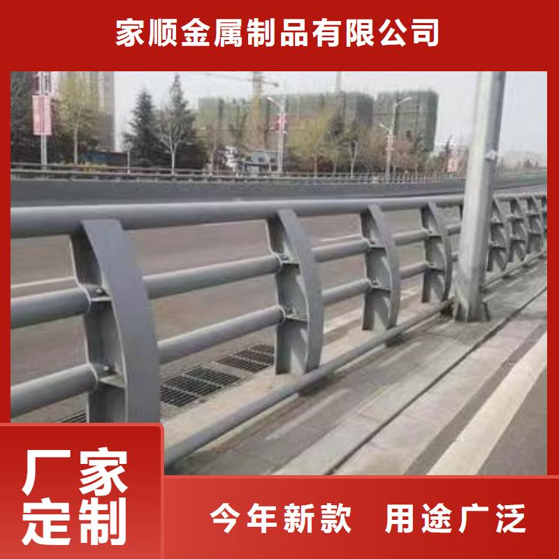 护栏-【304不锈钢复合管】品质不将就
