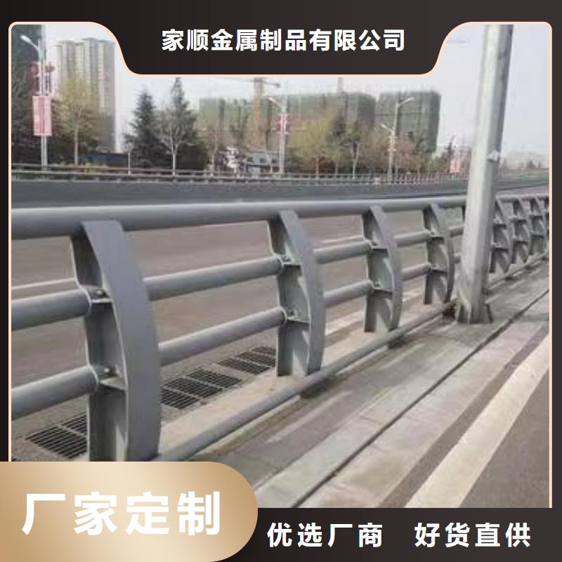 护栏 【景观】护栏经销商
