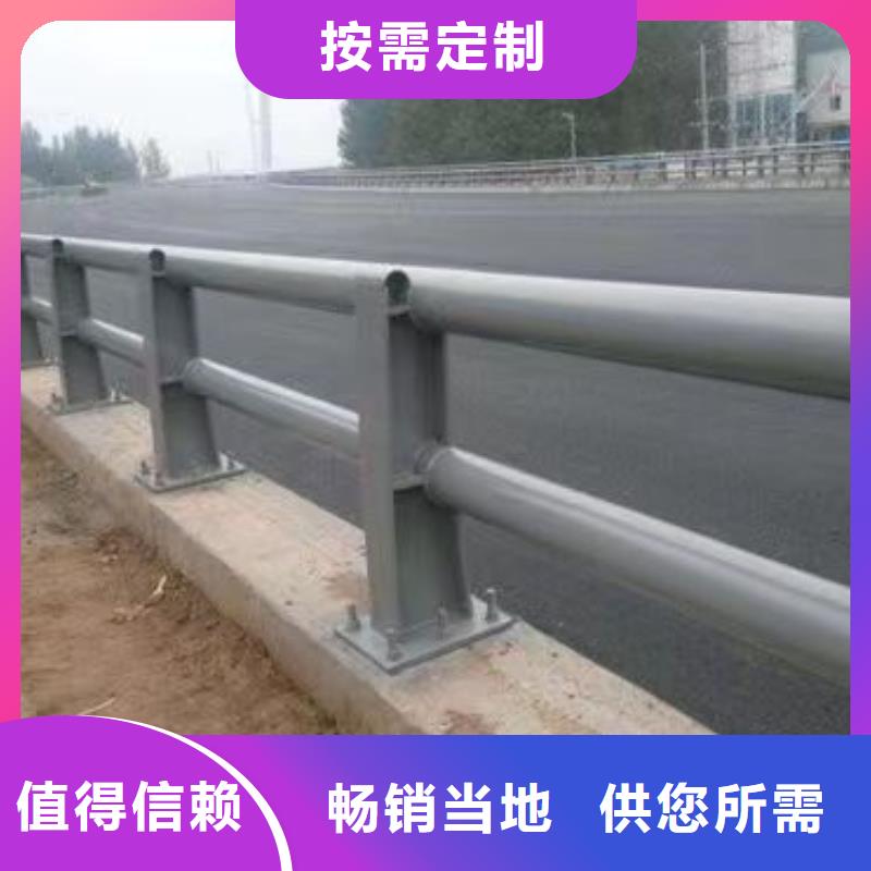 护栏,市政护栏拒绝伪劣产品