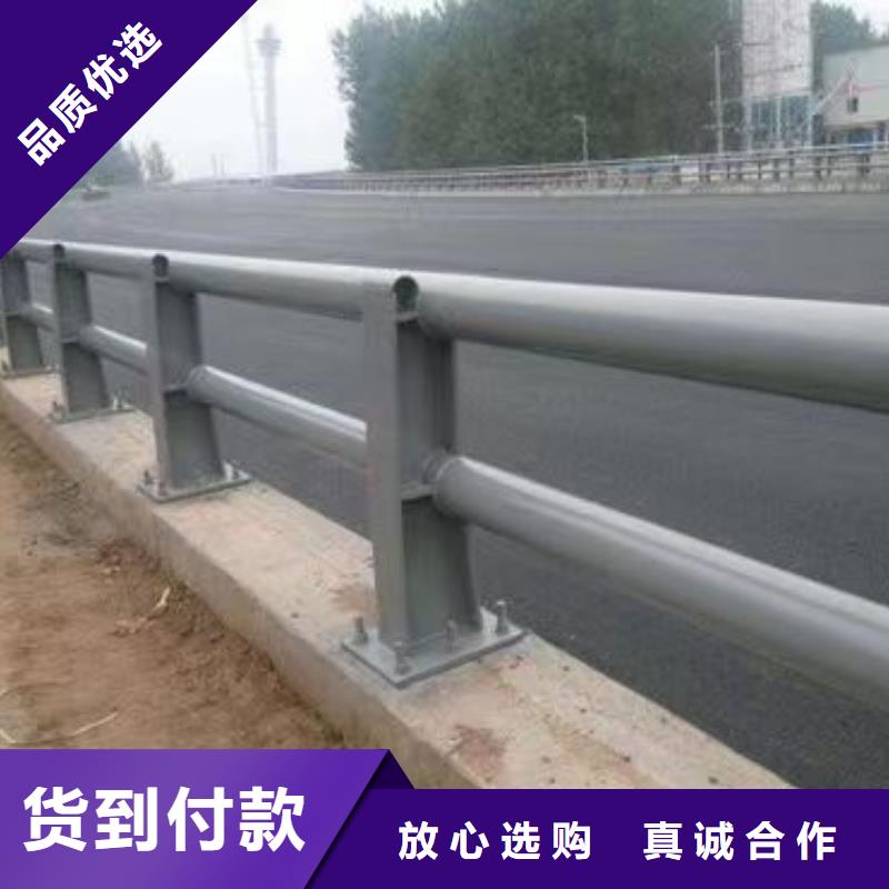 护栏_不锈钢景观护栏支持定制