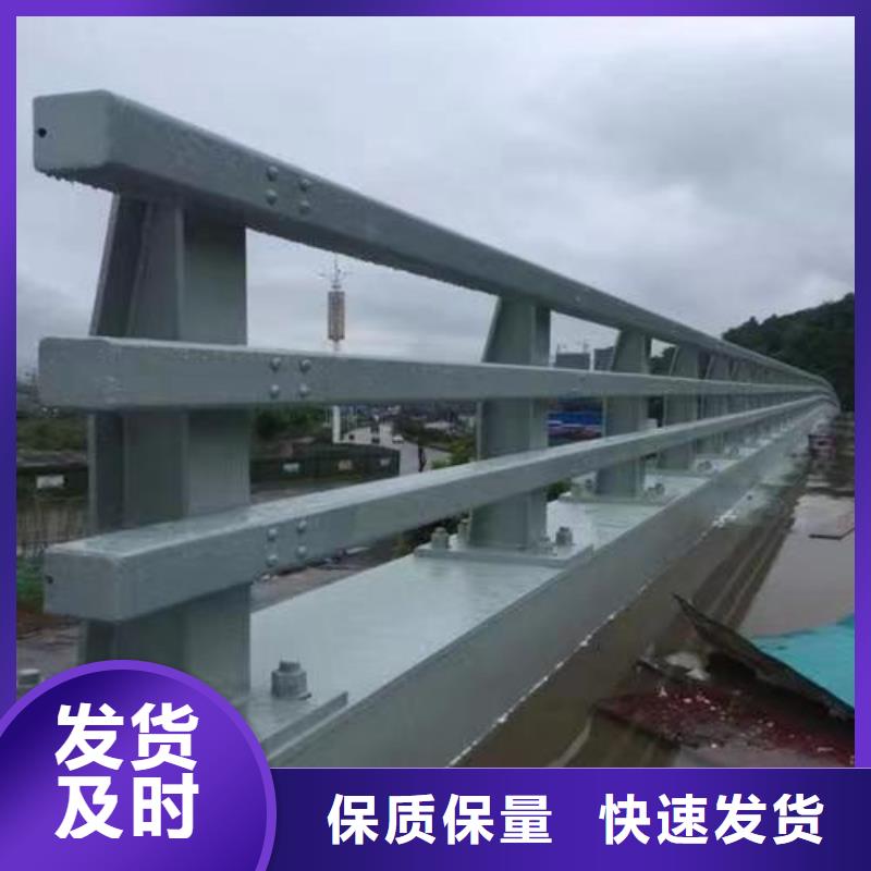 灯光景观护栏-生产基地-可全国发货
