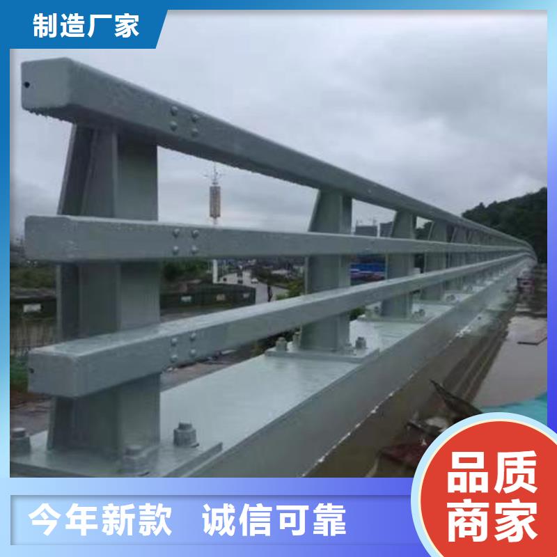 护栏-【304不锈钢复合管】品质不将就