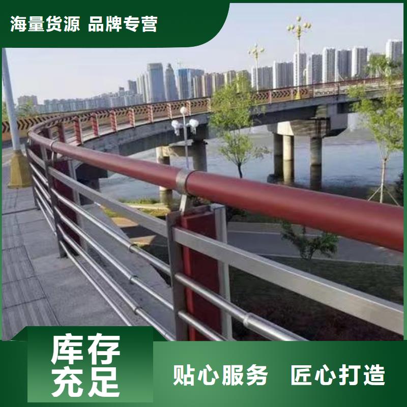 护栏镀锌喷塑防撞栏一站式采购商
