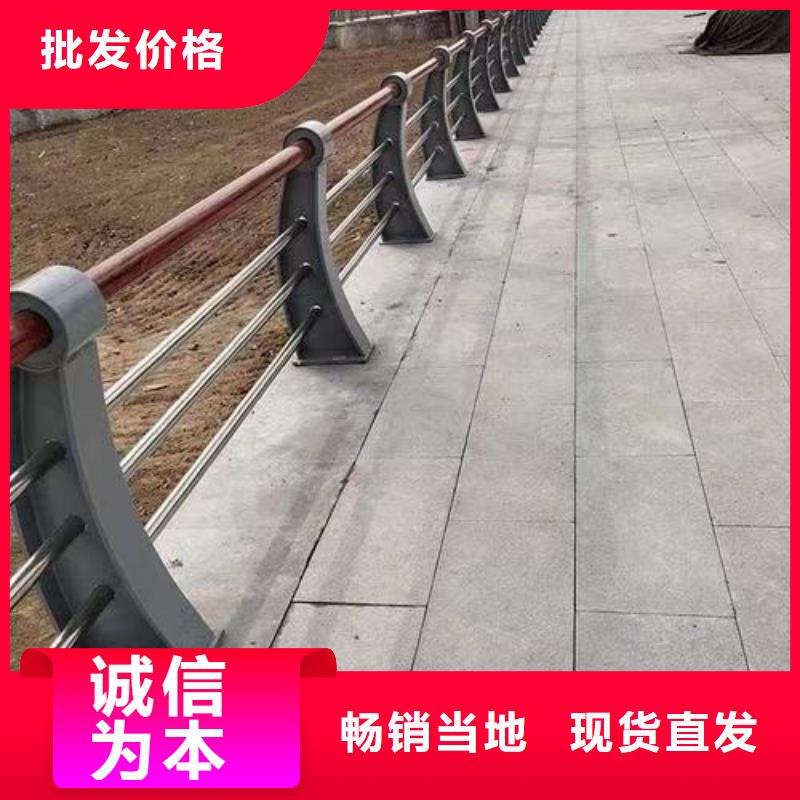 护栏 不锈钢立柱0中间商差价