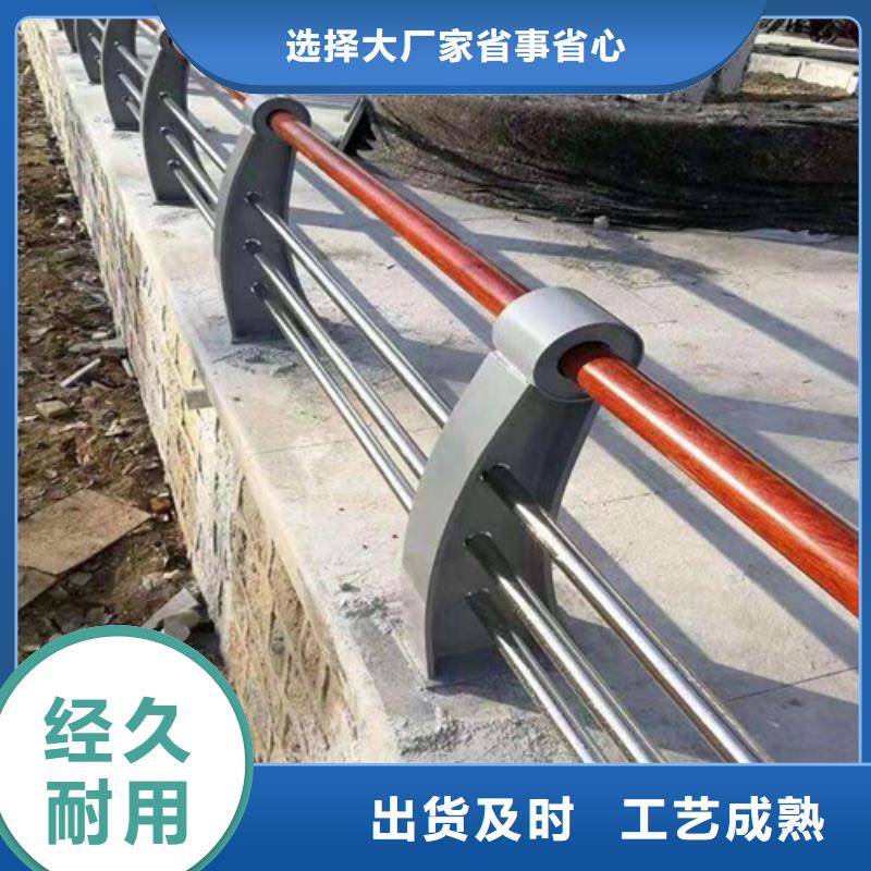 护栏_【铝合金护栏厂】可零售可批发
