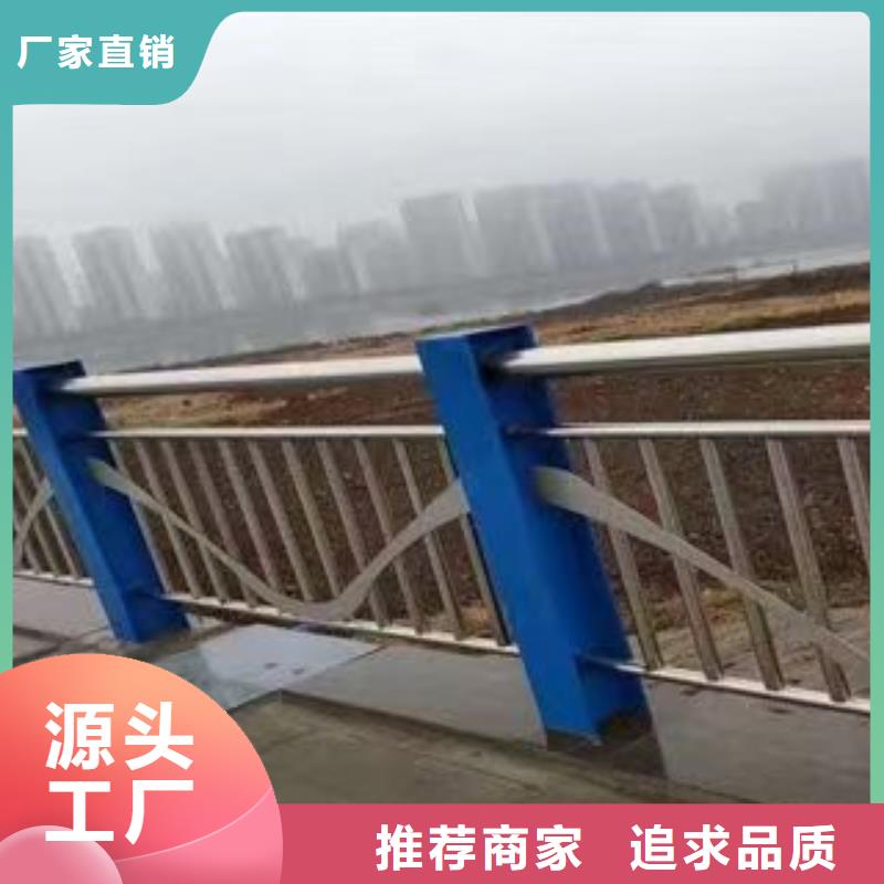 护栏道路隔离栏源厂定制