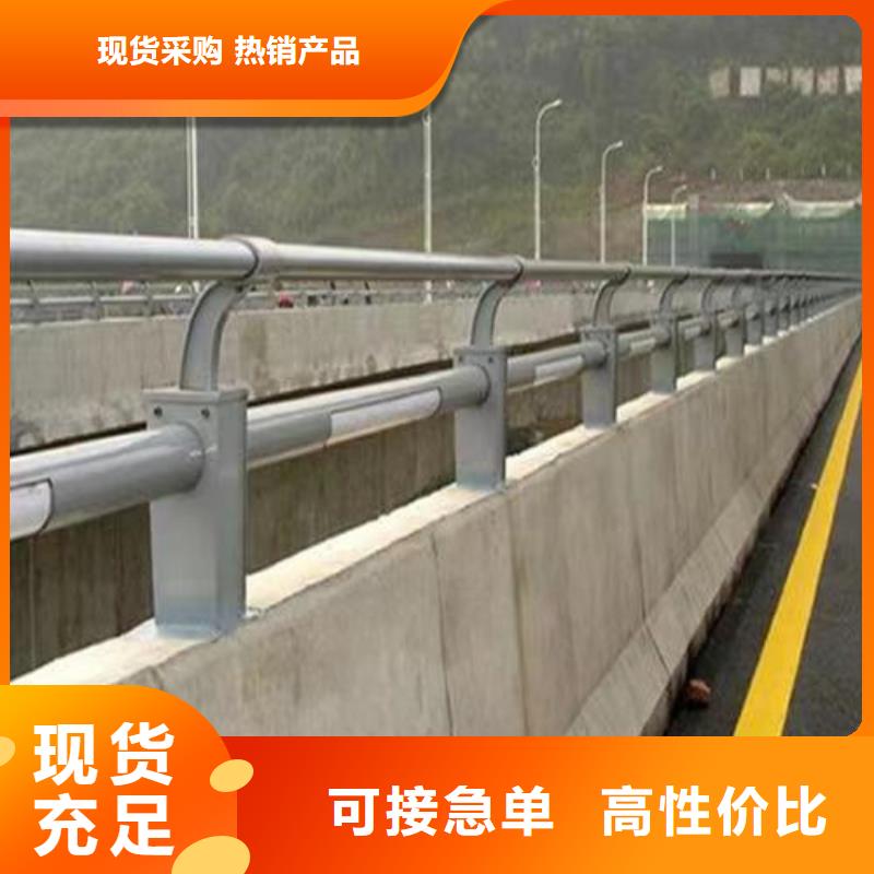 【护栏【景观】护栏丰富的行业经验】