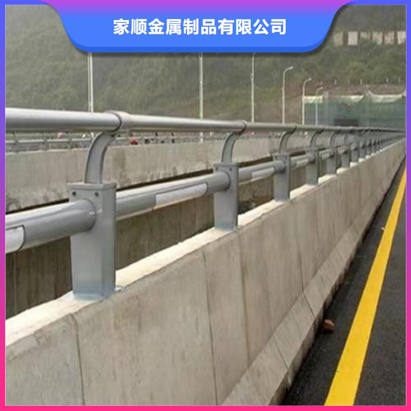 【护栏】桥梁护栏厂厂家销售