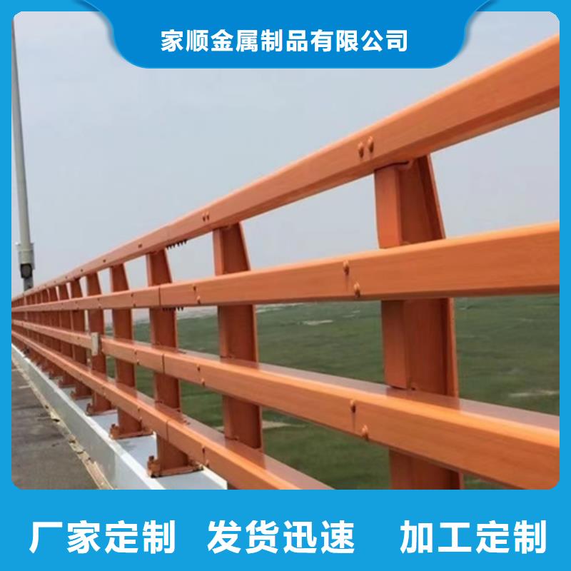 护栏桥梁护栏厂实地大厂