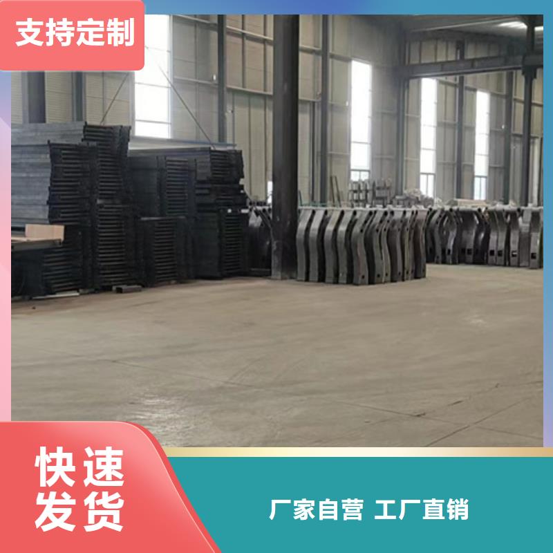 护栏-【不锈钢栏杆加工厂】的简单介绍