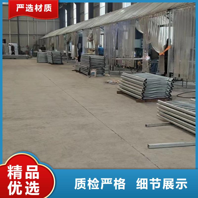 护栏_不锈钢景观护栏用好材做好产品