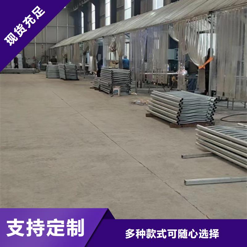 护栏桥梁景观栏杆精挑细选好货