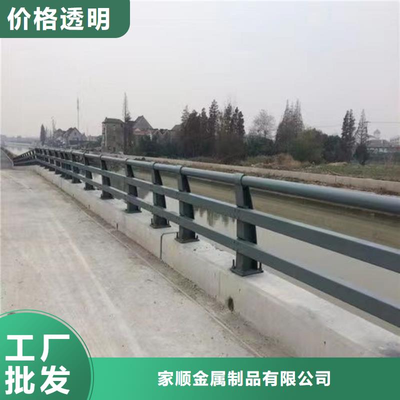 护栏【【热镀锌立柱】】量少也做