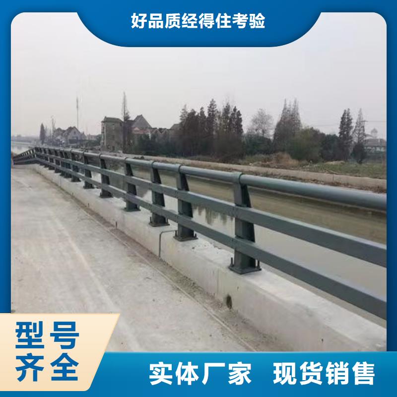 护栏镀锌喷塑防撞栏一站式采购商